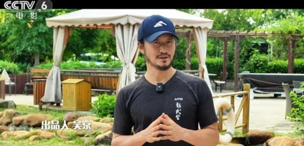 恒瑞易配 “假爱国”风波3年后，51岁吴京又传坏消息，多位明星被牵连