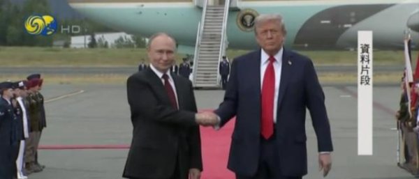 库东投资 美俄元首二次峰会泡汤？特朗普：我不想白开一场会，不想浪费时间
